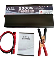 inverter 5000w