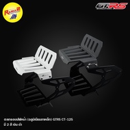 Headlight Grille (Aluminum Steel Legs) GTRS CT-125