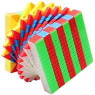 MoYu Meilong 12x12 Speed Cube Stickerless Cubing Classroom 12x12x12 Magic Cube 93mm