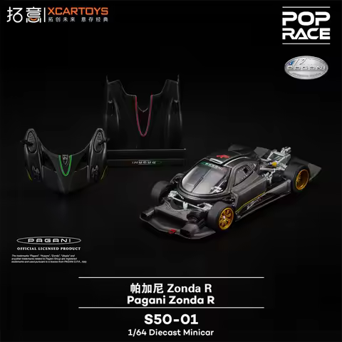*PreSale* Xcartoys x POP RACE 1:64 Pagani Zonda R -Carbon Edition Diecast Model Car