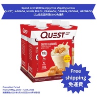 QUEST Quest Protein Shake (325ml x 12) - Salted Caramel Milkshake
