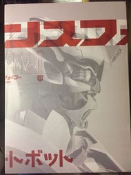 日版 3A ThreeA Transformers 變形金剛 Bumblebee 大黃蜂 , 中古齊件,新淨正常