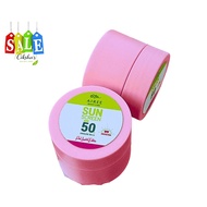 SUNSCREEN SPF 50 ORIGINAL !! AIREE BEAUTY CARE - Double care suncream (Sun protect + Moisturizing)