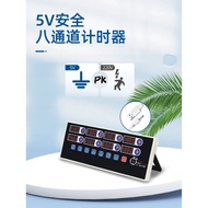 Commercial kitchen eight-channel charger/Countdown timer8Voice reminder for fried chicken hourglass 