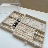 Flannel Jewelry Box Three-Layer Drawer Storage Transparent Acrylic 5PF5 [24 Hours Shipping] R75B