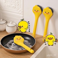 New🧃Small Yellow Duck Wok Brush Pot Brush Creative Cartoon Pot Brush Dish Brush Wok Brush Not Hurt Pot Long Handle Brush