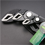 LAOA Horse Wrench Pliers 7" 10" 12"