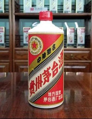 回收茅台 生肖,大飛天,葵花,鐵蓋,飛天茅台