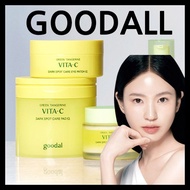 [Goodall] Green Tangerine Vita C blemish care mask eye cream Care Eye Patch Alpha Face Mask & Packs