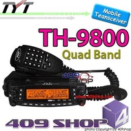 TYT TH9800 QUAD BAND 50w 29/50/144/430MHZ TRANSCEIVER 對講機 walkietalkie