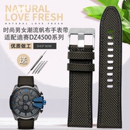 Canvas Silicone Watch Strap for DIESEL Dz4500 Dz4506 DZ7420 Men's Officer Series 24 26mm 28mm Accessories Nylon Watchband