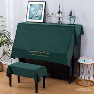 Simple Modern Embroidery Piano Cover European Piano Dustproof Cover Cloth Nordic Piano Dust Towel Piano Cover ZHLU