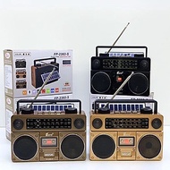 Đài Radio Nghe Nhạc FP-2382-S -Sạc Năng Lượng Mặt Trời, Đài FM, AM, SW-Thiết Kế Cổ Điển Sang Trọng, 