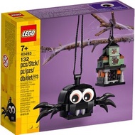 Lego 40493 Spider & Haunted House Pack