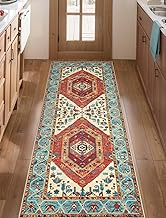 SERISSA Boho Washable Runner Rug, 2x5 Rug Runner Non-Slip Vintage Orange Hallway Kitchen Runner Rug 