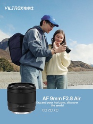 Viltrox | AF Half-Frame 9mm F2.8 Prime Lens