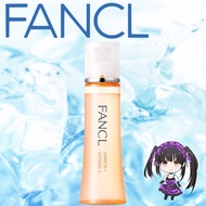 FANCL Enrich Plus Lotion I Succinate 1 bottle (approx. 60 doses) ＜Quasi-drug＞ Lotion, milky lotion, additive-free ( anti-aging care / collagen ) Sensitive skin【Direct from JAPAN】