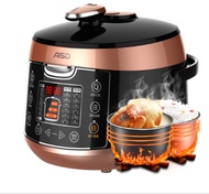 Asda (ASD) electric pressure cooker 5L large capacity one pot double bile juice flavor configuration