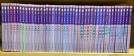 [小說] 大量黃易絕版小說 時空浪族 尋秦記 覆雨翻雲 大唐雙龍傳 邊荒傳說