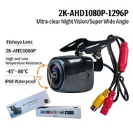 Honxun 2K Diamond Ultra HD Car Reverse Camera ADH 1080P Night Vision Waterproof Universal Backup Cam