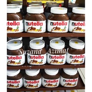 NEW NUTELLA HAZELNUT SPREAD LANGKAWI