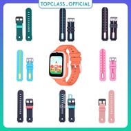 Silicone Watch Strap for Smart Watch Masstel Smart Hero 20