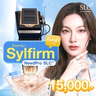 [E-Voucher] Slc Clinic - โปรแกรม Sylfirm NeedPro SLC™ ทั่วหน้า 1 ครั้ง