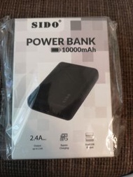 SIDO power bank 10000mAh