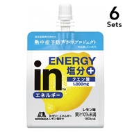 [6入組] 檸檬鹽口味in Jelly180 克