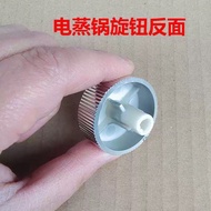 Joyoung Electric Steamer DZ135HG-GZ500/GZ505/DZ110HG-GZ58... PD