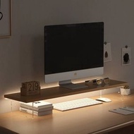 包送貨 -懸浮電腦螢幕增高架 80cm (原木色)  亦可作鍵盤收納架 置物架　增高架 電腦增高架 螢幕增高架 顯示器增高架 電視增高架 原木色