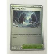 (English) Pokemon TCG Dizzying Valley 088/094 Reverse Holo (ME02: Phantasmal Flames)
