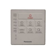 樂聲牌 - 原廠配件 遙控器 樂聲牌浴室寶 (FV-23BW2H) FFV3402241S