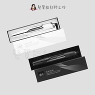 Liling {Hairdressing Equipment} Pali International ghd duet style Styling Clip Hair Dryer (White/Bla