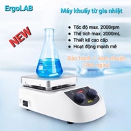 Magnetic heating stirrer with stirring volume of 2 liters (2000ml), stirring speed up to 2000 rpm