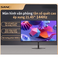SANC OF22 Monitor 21.45 Inch 144Hz, Anti-Blue Light - 100% New FullBox - - Floor -