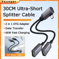 PD66W Fast Charging OTG Adapter Cable | 30CM Nylon Braid Short Splitter Cable | 2 in 1 Elbow Type C 