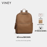 VINEY | เป้สะพายหลังหนังแท้แฟชั่น ความจุมาก