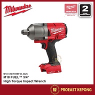 Milwaukee M18 ONEFHIWF34-0 M18 FUEL ONE-KEY High Torque Impact Wrench 3/4 Friction Ring (Bare Tool)