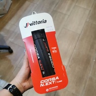 Vittoria Corsa N.Ext 700*24c