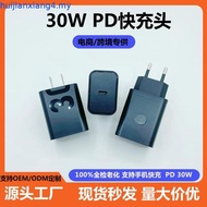 for Motorola 50W EU Turbo Fast Wall Charger USB A + USB C Dual Ports Power Adapter 1M Type C Cable C