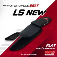 LS NEW  เบาะปาด AKS made in thailand เบาะมอเตอร์ไซค์ ผลิตจากผ้าเรดเดอร์ หนังด้าน ด้ายแดง
