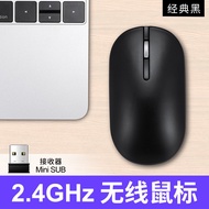 T-WOLF X5 WIRELESS WITH NANO RECEIVER 2.4GHZ WIRELESS MOUSE. LIKE M220 M330 M331 M187 M185 MOUSE