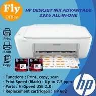 [Ready Stock] HP DeskJet Ink Advantage 2336 All-in-One Printer 7WQ05B PRINT/SCAN/COPY (Included 1x H