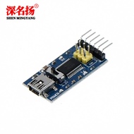 FTDI Basic Programmer USB to TTL FT232 Module FT232RL Programmer