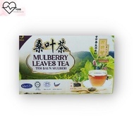 Kokokam Mulberry Leaf Tea - Mulberry Leaf Tea - Healthtea 65g (2.5g x 25 sachets)