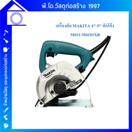 MAKITA Electric Cutter Size 4-5 Inches (125 Mm.) Power 1 250 Watts Model M4101XB