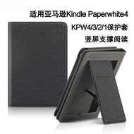 Kindle Paperwhite 6th/7th/10th 6-Inch Sleep Wake-Up Stand Protective Case [Same Day Shipment]