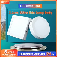 LED Downlight Surface Downlight 18W 24W 30W Black White Lampu downlight siling plaster Home Lighting