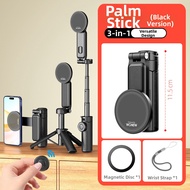 WONEW | Adjustable Zoom Magnetic Phone Tripod